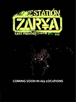 Station Zarya