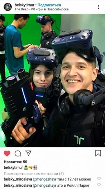 Отзыв №11