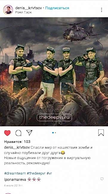 Отзыв №19