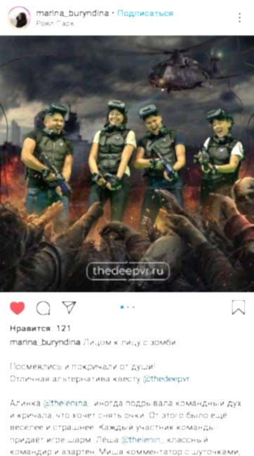 Отзыв №22
