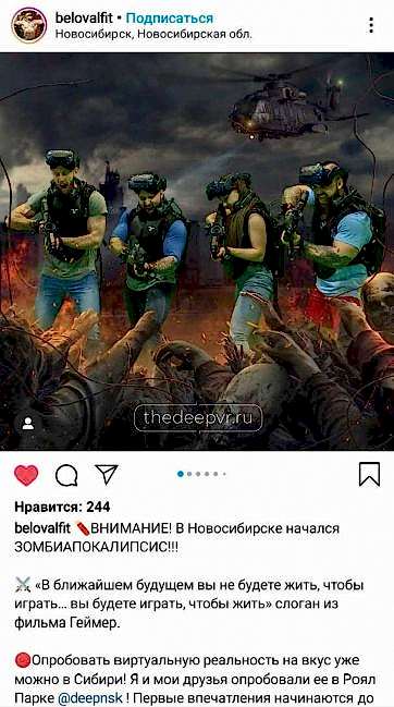 Отзыв №4