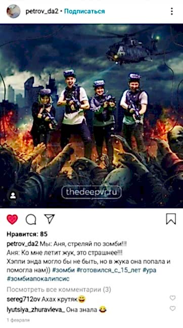 Отзыв №10